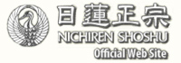 banner_nichirenshoshu